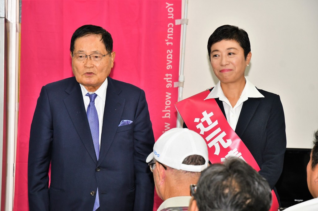 亀井静香氏、女性初の総理なら辻元清美 活動ブログ つじもと清美公式サイト