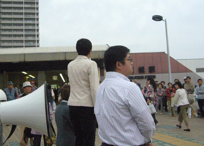 20091025e.gif