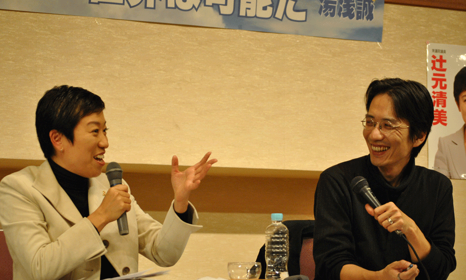 20101121.gif