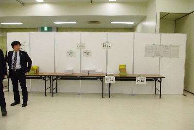 20111123siwake06-2.JPG